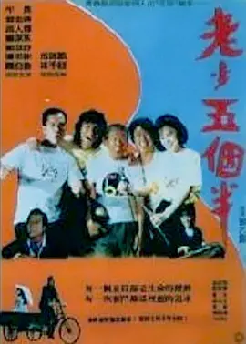 欧美在线色